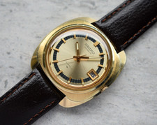February 1971 Vintage Seiko Men's Watch 7005 Automatic Gold Dial Leather Gold