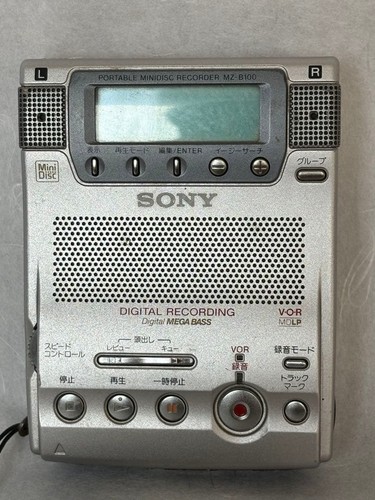 Lecteur enregistreur walkman - enregistreur,
