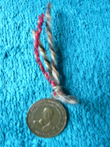 Médaille allemande en - médaille, "