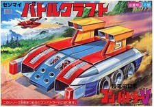 Battle Craft Chodenji Robo Combattler V Custom Series No.8 Model Kit