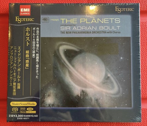 Esoteric sacd esse 90071 the - esoteric, esse-90071