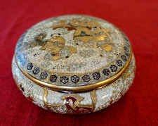 Vintage Crackled Japanese Satsuma Porcelain Candy Jar