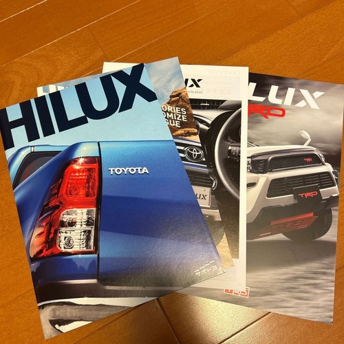 Hilux catalog 201acc customize - catalog,