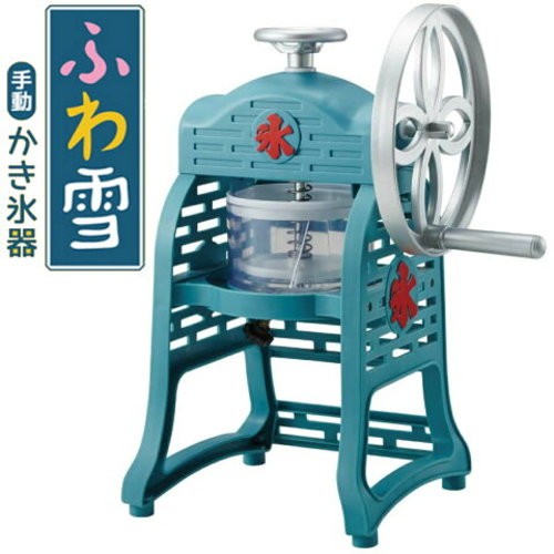 Doshisha machine manuelle - doshisha, à