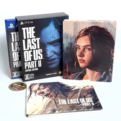 The last part ii special - ii,