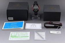 NOS / Full Set* SEIKO Prospex Alpinist SBEB019 Miura Solar Altimeter Watch JAPAN