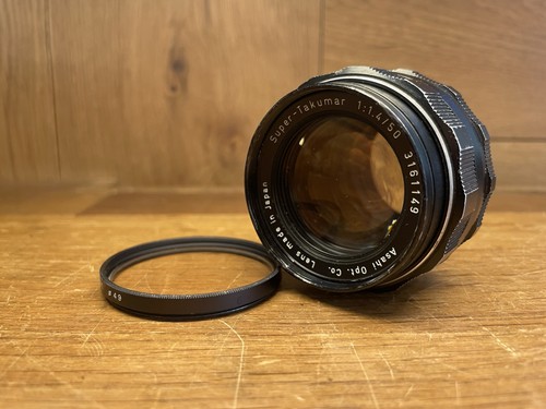 Objectif standard pentax - objectif,