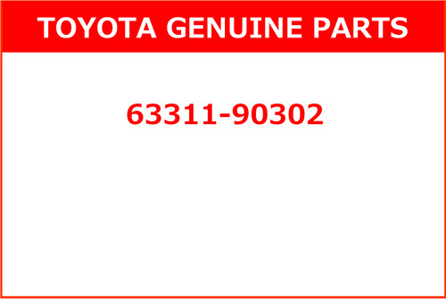 Tête toit origine toyota - toit,