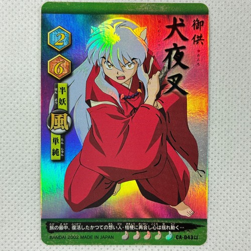 Inuyasha carddass part2 holo - carddass,