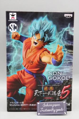 Figurine dragon ball - ball, super