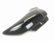 CACHE LATERAL DROIT KAWASAKI