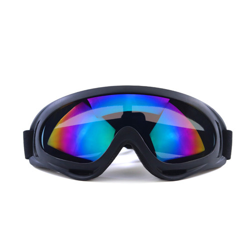 Lunettes protection - lunettes,