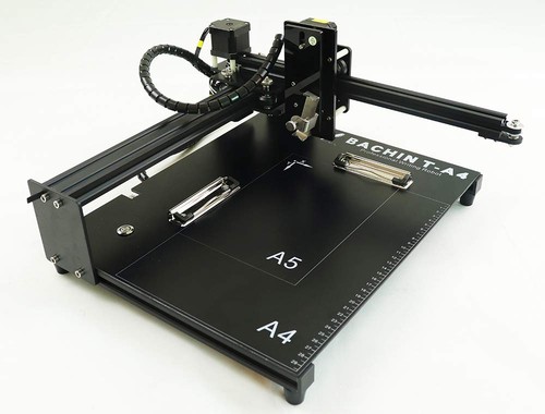 Cnc router drawing robot kit - router,