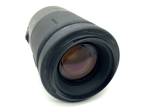 Tamron 210mm 5 6 - 1:, 4.5-5.6