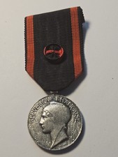 France Medal Anciens Du Génie Officier Combattants 1er Type French Medal