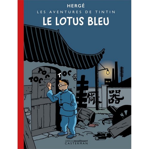 Album les aventures - les, tintin