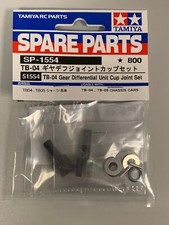 TAMIYA RC Noix de diff TB04