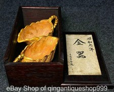 8.8" Old Copper 24K Gold Dynasty Palate Leaf Wine Cup Pair