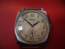 Russian Soviet USSR "ZIM" Watch 1970s