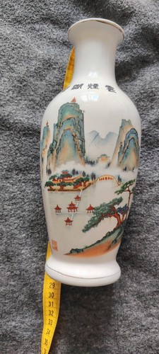 Vase porcelaine chinoise - en,