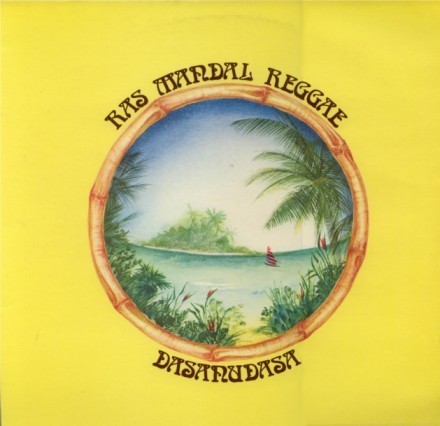 Vinyle dasanudasa ras - -,
