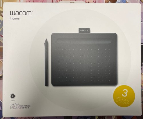 Tablette wacom intuos - tablette, pen