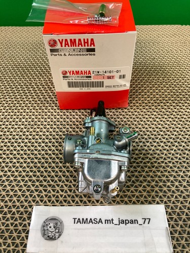 Véritable yamaha pw80 zinger - yamaha,