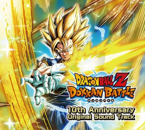 Coffret dragon ball z - 8, cd