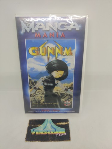 Vhs manga mania gunnm - mania,