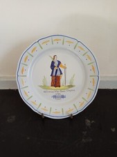 ASSIETTE REVOLUTINNAIRE BI