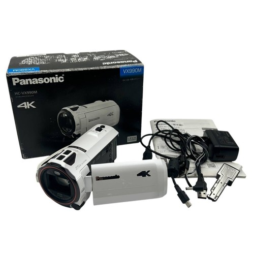 Caméra vidéo panasonic - vidéo, 4k