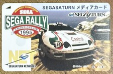 SEGA RALLY TOYOTA CARTE SANS