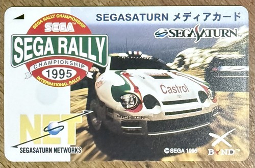 Sega rally toyota carte sans - sega,