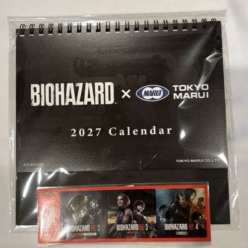 Resident evil tokyo marui - x,