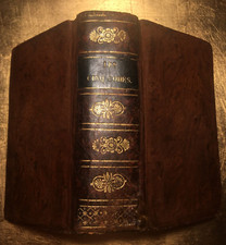 1821 LES CINQ CODES LOIS CIVIL DROIT DIVORCE LOI SUR LE JURY LIVRE OLD BOOK LAWS