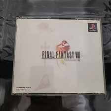 Jeu Jap - Final Fantasy VIII - FF8 - PlayStation 1 - PS1 - Version Japonaise