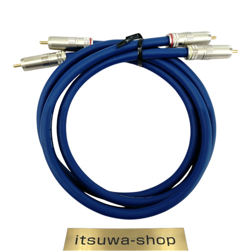 Câble audio accuphase 10 - câble,