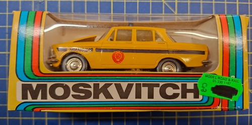 Rare moskvitch ussr die cast - rare,