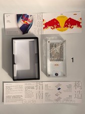 Red Bull RB6- Sebastian Vettel - Saison F1 2010-Race body carbone #1