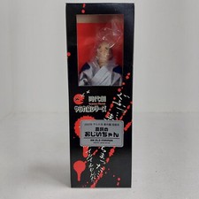 1/6 Arflex figurine Samurai