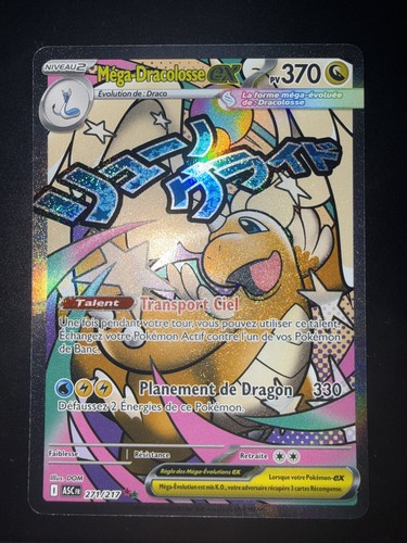 Carte pokemon mega - carte,