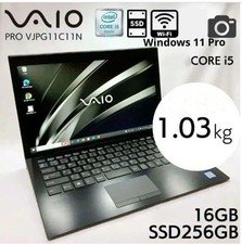 VAIO VJPG11C11N Core i5-7200U