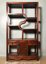 29.2" Antique Huali Wood Carving Library Shelf Furniture