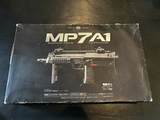 Tokyo Marui MP7A1 AEG