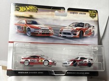 Hotwheels 1/64 🇨🇵 2pack
