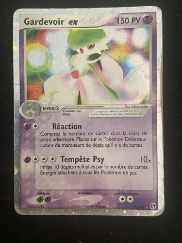 Carte pokémon gardevoir - carte,