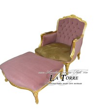 Fauteuil Allemagne Trône