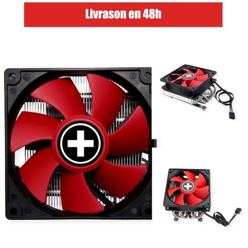 Xilence a404t ventilateur - xilence,