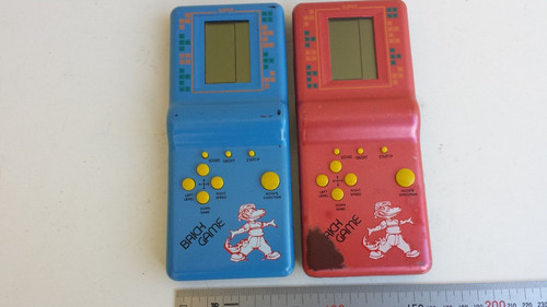 Anciennes consoles jeu - 2,