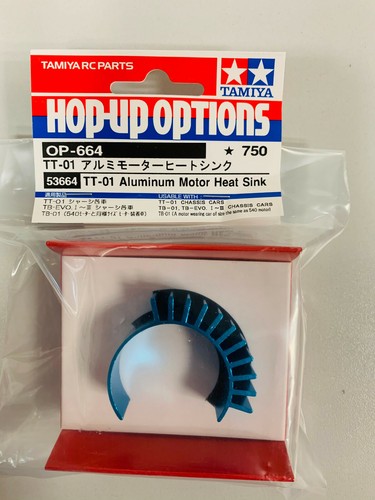 Tamiya 53664 aluminium - tamiya, tt-01